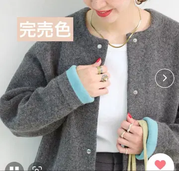 이번 시즌 B.C STOCK 2층 스무스 편직 블루종 완판 색상! 새상품