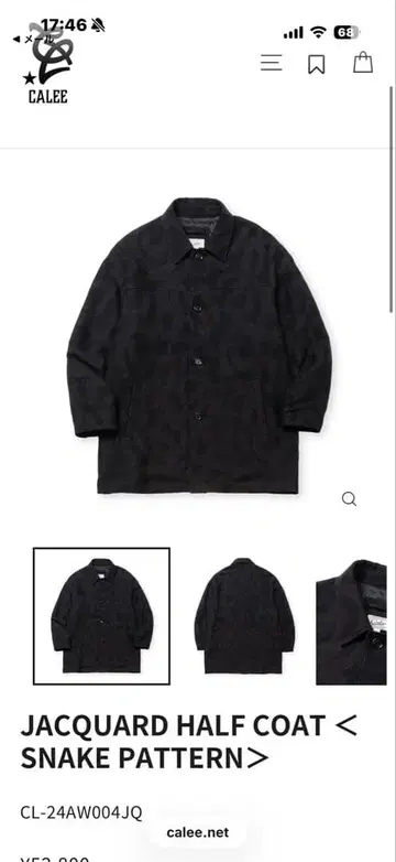 CALEE 자카드 하프 코트 스네이크 패턴