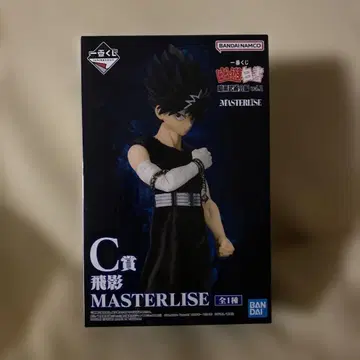 BANDAI 제일복권 C상 히에이 MASTERLIZE 피규어 유유백서