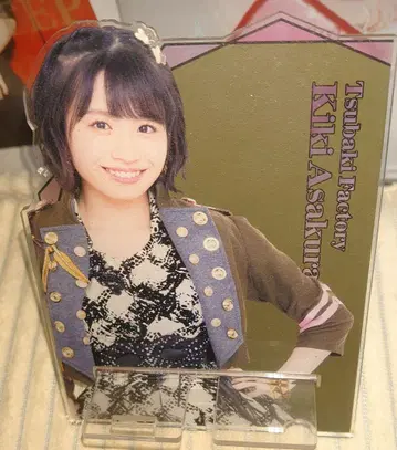 츠바키 팩토리 아사쿠라 키키 아크릴 스마트폰 스탠드