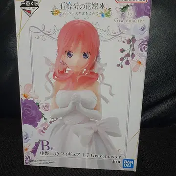 제일복권 5등분의 신부 니노