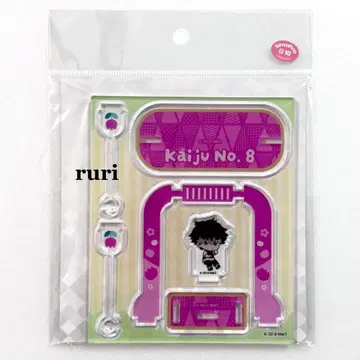 [ 미개봉 ] 괴수 8호 나루미 겐 유구 ver. 아크릴 스탠드