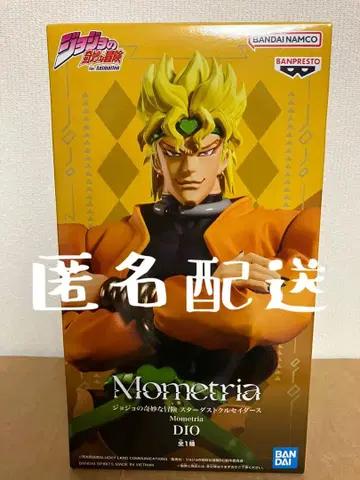 [ 미개봉 새상품 ] Mometria DIO 피규어 죠죠의 기묘한 모험