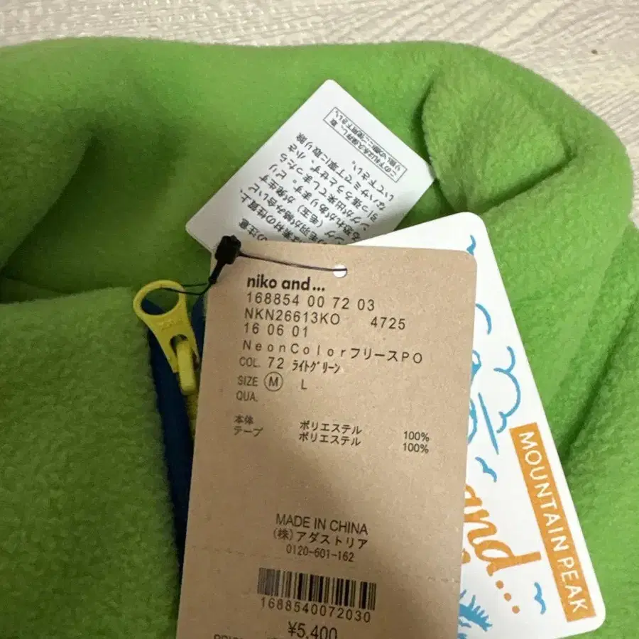 2번째 상품 이미지