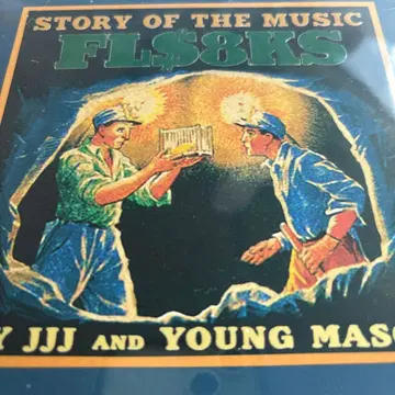 FLA$HBACKS FL$8KS 미개봉 새상품 CD 배송비 포함