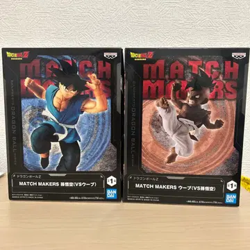 MATCH MAKERS 손오공&우부 2세트