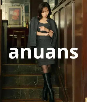 anuans 셋업 SMALL 그레이 여성용