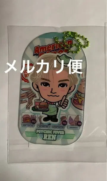 와타나베 렌 배경 포함 클리어 참 psychic fever