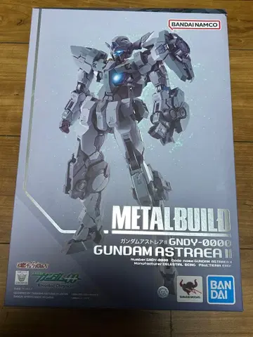 메탈빌드 건담 아스트레아 II