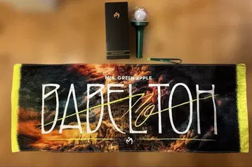 미세스 바벨탑 굿즈 (타월, 라이트 스틱)