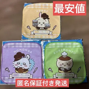 코스 치이카와 (먼작귀) 타월 토끼 모몽가 밤만주