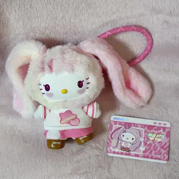키티 Hello Kitty POP Star 봉제 인형 키링