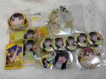 iLiFE! 후쿠마루 우사 굿즈 묶음 판매