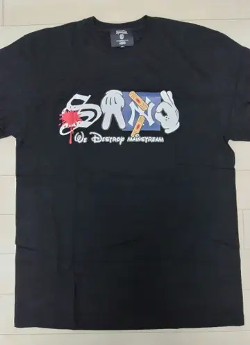 SAND 셔츠 XL 사이즈 afterbase