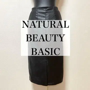 NATURAL BEAUTY BASIC 인조 가죽 스트레이트 스커트
