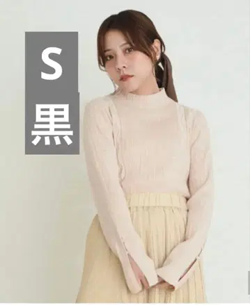 시마무라 yumi 풀오버 상의 얇은 소재 니트 s 블랙