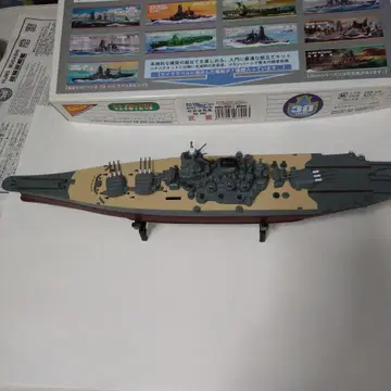 니치모 30cm 스케일 초노급 전함 무사시 정크