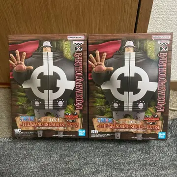 THE GRANDLINE SERIES EXTRA 바솔로뮤 쿠마