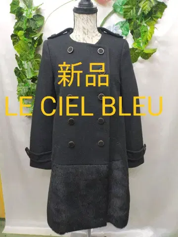 미사용 새상품 르쉘블루 알파카 혼방 퍼 절개 노카라 코트