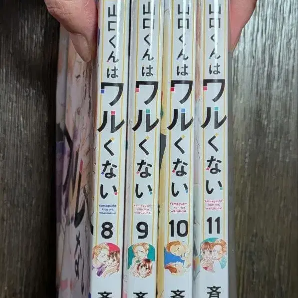 10번째 상품 이미지