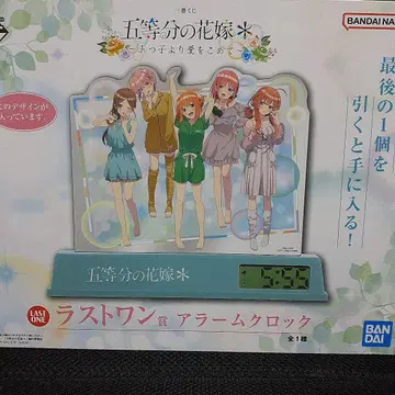 제일복권 5등분의 신부 라스트 원