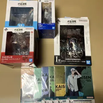 제일복권 주술회전 5th anniversary 세트