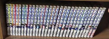 블루 록 1-29권 세트