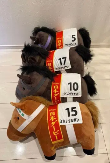 [ 새상품급 ] 서러브레드 컬렉션 BIG ( 택 포함 )