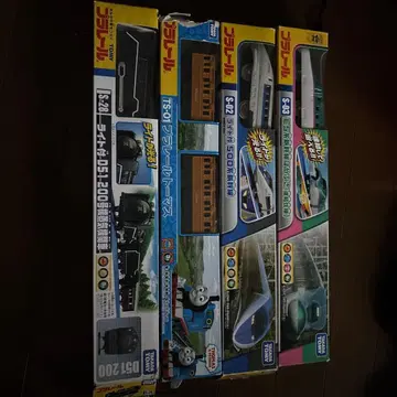 프라레일 차량 세트