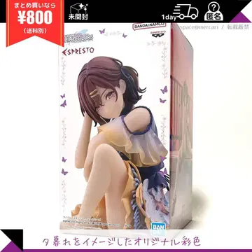 아이돌 마스터 엔카 피규어