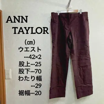 ANN TAYLOR 버건디 캐주얼 팬츠