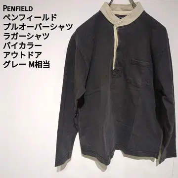 Penfield 오버 셔츠 M 사이즈 상당 바이컬러