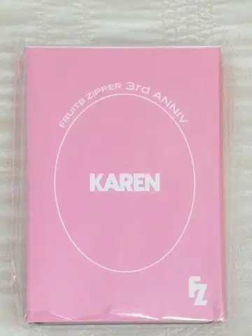 마츠모토 카렌 트레이딩 카드 세트 FRUITSZIPPER