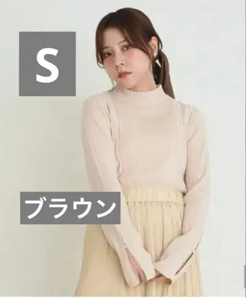 [새상품] yumi 시마무라 니트 풀오버 얇은 소재 니트 상의 S