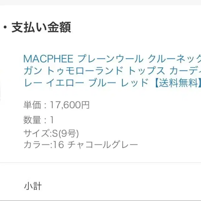 2번째 상품 이미지