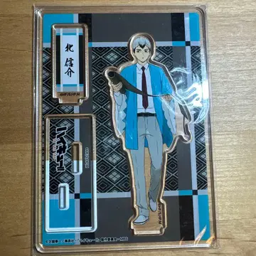 하이큐 키타 신스케 영화 마을 아크릴 스탠드