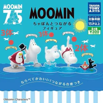 무민 퐁당 연결 피규어