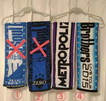 EXILE&삼대째 JSB 머플러 타월