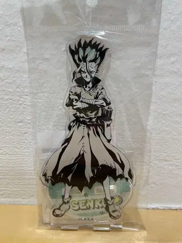 Dr.STONE 이시가미 센쿠 아크릴 스탠드