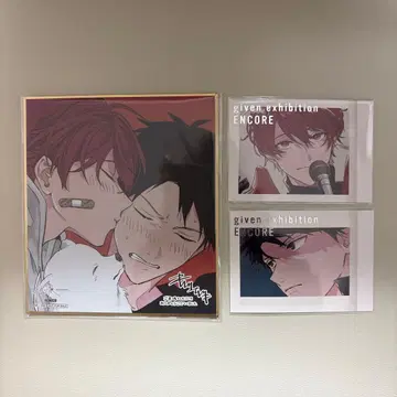 기븐전 입장객 혜택 그려낸 미니 색지 & 구매 혜택 파샤코레 리츠마후