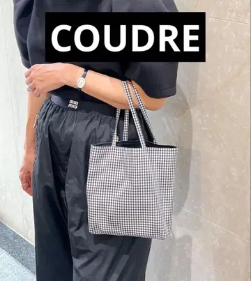 카네코 아야 쿠두르 미니 토트