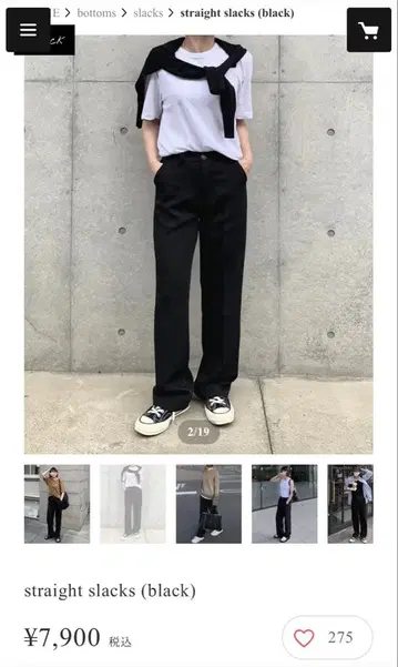 ok.soon straight slacks (black)