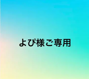 몽치치 핑크와 보라색 봉제 인형