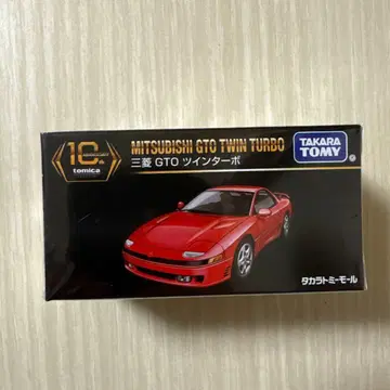 토미카 프리미엄 미쓰비시 GTO 트윈 터보 10주년 기념 특별 복각