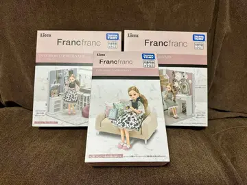 리카짱 francfranc 프란프란 3개 세트
