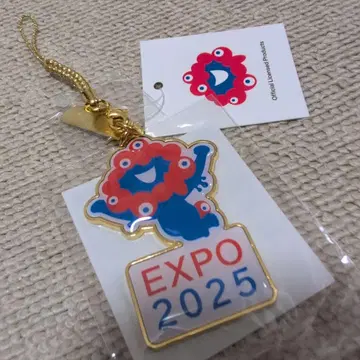 EXPO 2025 미야쿠미야쿠 족쇄 스트랩 키링
