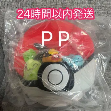 제일복권 포켓몬 A상 봉제 인형 포함 게임 쿠션