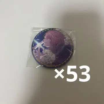 유메쿠로 에밀리오