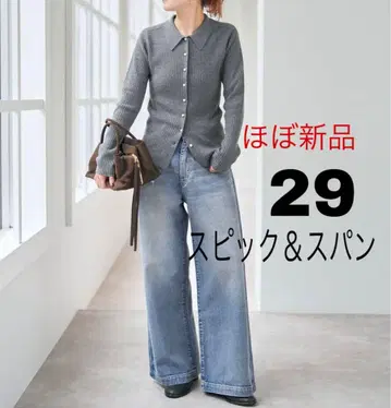 Spick and Span 5 1/2 BAGGY DENIM 29