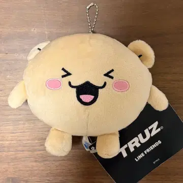 하루토 TREASURE truz 봉제 인형 ruru 루루 세가 SEGA